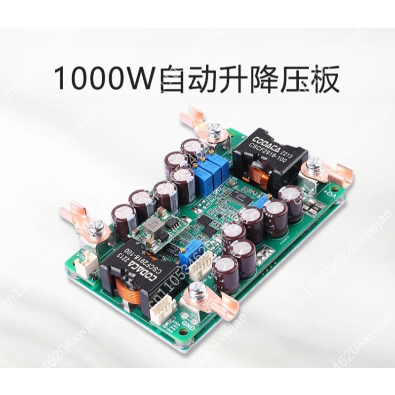Modulo Convertitore DC Step-Up - Step Down Dc Power Supply Module 1000W recensione e prezzo